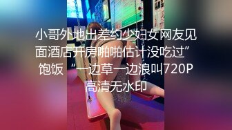 新流出360摄像头近景偷拍2对男女激情做爱各种互舔  (2)