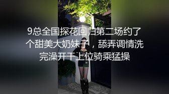 TWTP 游乐场女厕全景偷拍几个撅着屁股嘘嘘的高颜值美女3 (7)