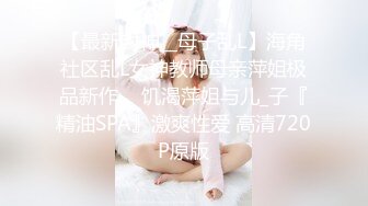 御姐女神~18小时【多木樱子】骚舞！道具！喷水~好久没有这么漂亮的御姐了~！ (2)