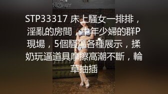   超漂亮梅花纹身酒窝美女！好身材白嫩美乳，极品无毛嫩穴，张开双腿对着镜头，掰开特写看洞洞