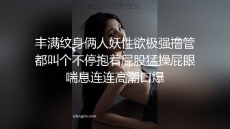 一个丰满的妻子在发情