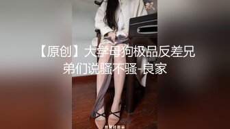 0564约的另外一个少妇