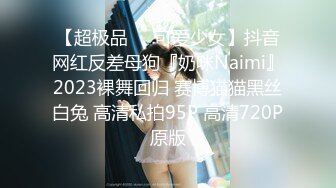 360酒店偷拍补漏上帝风扇房上帝视角偷拍几对男女炮友激情做爱