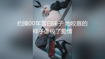 STP23381 足浴会所撩妹少妇女技师2800约到宾馆开房服务态度不好差点翻车说不退钱就报警