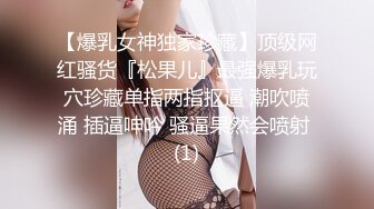 酒吧女厕黑色系长裙高跟知性白领 紧窄的骚穴冲劲十足都溅身上了