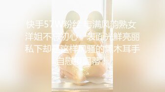 厕拍白裤子良家小少妇，阴毛漂亮，720P原版