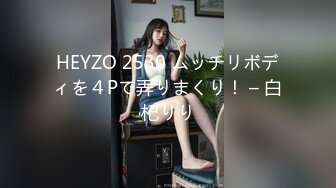 【新片速遞】 2022.3.23，【胖子传媒工作室】，精品美人妻，找寻母爱的感觉，暴插白臀，这姿势真养眼，浪叫不止