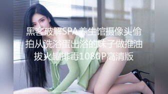 我们结婚了和骚女婚纱店里操逼穿上婚纱先拍照再开干大屁股后入爆操