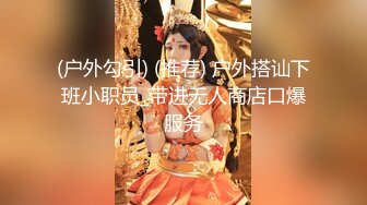 【新片速遞】长发颜值妹妹大眼红嘴唇黑丝卧室床上自慰，岔开腿掰穴，镜头角度很好十分诱惑