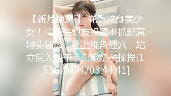 ED Mosaic 日系现役女大生19岁的优衣Yui极品粉鲍、白虎、色白喜欢无套内射无码性爱影片65分钟 (1)