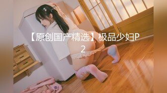 无水印10/13 70后美妈妈很有气质出轨小陈弟弟勾引回家客厅口暴VIP1196