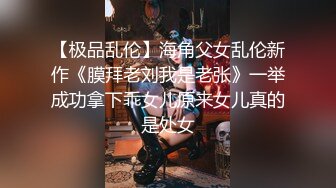 极品御女石莞儿2016.10.13(S)大尺度私拍原档无水套图