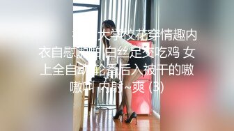 专属小女友00后双马尾萝莉，被两小哥前后夹击爆操，白嫩奶子修长美腿，拉着双马后入撞击，美臀肥穴极度诱惑