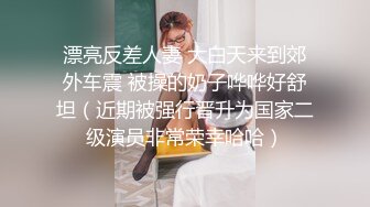 【恋物癖】一个贴满足你所有性癖，广东甜妹，【洛丽塔欢欢】口舌特写 露脸全裸屁眼特写2