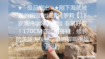 时尚鸭舌帽大奶美乳小姐姐,长相甜美可人,邻家型美女,浴室脱光光撩骚,自嘲想结婚被甩了