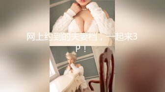 【新速片遞】性感花衣美少妇约到酒店服务真好 按摩吸吮鸡巴 她的肉体丰满软软压上去就受不了啪啪大力自己狠狠插入【水印】[1.62G/MP4/37:46]