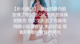 OnlyFans 露脸才是王道 多才多艺网红私拍大波一线天馒头1