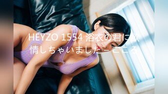 【新片速遞】 真实夫妻探花激情4P换妻游戏，黑丝情趣诱惑迷人的大姐放肆啪啪，口交大鸡巴淫声荡语有说有笑各种抽插好刺激