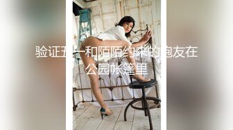 商场女厕全景偷拍两位漂亮小姐姐的肥美小黑鲍鱼