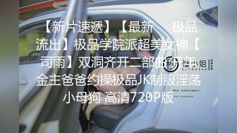 家庭摄像头破解TP满背纹花臂社会大哥地板上大力疯狂输出把娇妻干的上气不接下气喘叫不止内射很激情