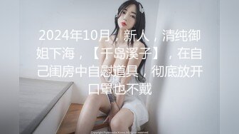 [原创] 老师极品身段旗袍黑丝袜 隐现蕾丝小内裤内的大鲍鱼极度诱人 强行插入