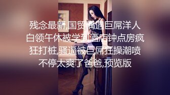 【Summer_Ki】(KKiop_77) StripChat 激情持续潮喷 诱人制服身材 超大合集【136V】 (72)