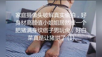 5/12最新 骚女扒着阴唇展示骚穴一张一合的感觉这逼逼要吃人VIP1196