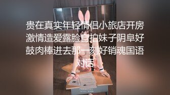 ⚫️⚫️最新顶级女神！万人在线关注的OF极品乳神【冲田杏梨】私拍视图，豪乳大肥臀推油揉搓模拟被肏挑逗~要了命了~感觉又大了 (1)