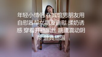 高价网约极品外围小姐姐 娇小玲珑美乳温柔 插的妹子直求饶