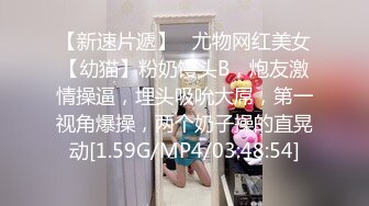 ✿【鹿八岁】 妹妹玩具化计划媚药篇 附送 大尺度写真视图