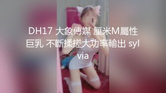 ?网红女神? 男老师要挟女班长满足性欲▌宸荨樱桃 ▌跳蛋玩弄骚穴 肉棒肏入欲仙欲死 后入狂操干爆套套淫靡精浆