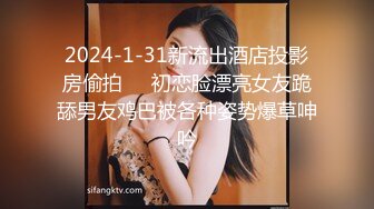 [2DF2]金三角猎艳约了个苗条大奶妹子啪啪，舔弄上位骑乘抽插后入大力猛操 - [BT种子]