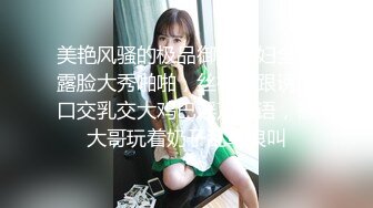 看样子刚刚洗完澡给自己的小穴奶子按摩一下