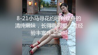 E奶美甲师报复男友疯狂与3男大乱斗