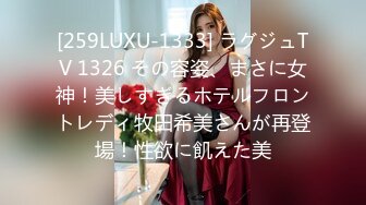 TS^长腿^翘臀^alice2010（Onlyfans）【349V】 (134)