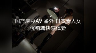 蜜桃傳媒PMC105空虛女婿強上風韻嶽母