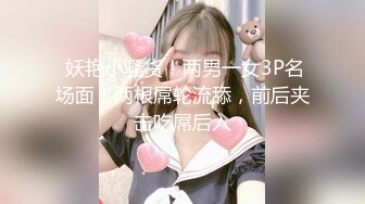 美女模特欧比❤️短短20秒让眼镜哥连射两发 (2)