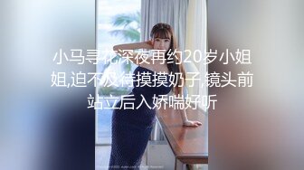 无水印12/21 超顶巨乳白丝姐姐究极手艺足交销魂媚吟高潮中出VIP1196