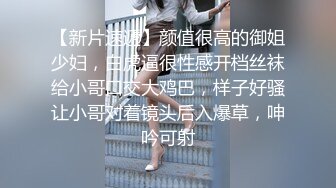 半老徐娘风韵犹存【素人十九】‘谈吐风骚和隔壁老王在一起尽显女人风色，跳蛋自慰淫叫！ (1)