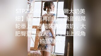 ❤️酒店偷拍❤️20230508❤️极品❤️颜值挺高的大奶学生妹