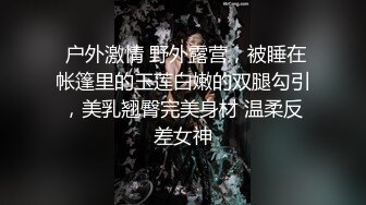 满身纹身超嫩00后美女小姐姐