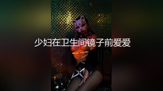 房东闺女来收房租,我说没钱,她说肉偿 