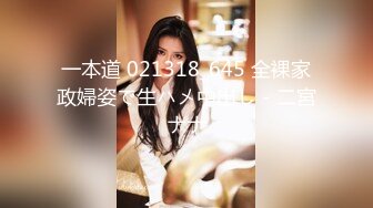 【新速片遞】  费尽心思搞到大学生小美女 生涩情欲白嫩身材 搂在怀里尽情抠逼玩弄，扛起美腿啪啪抽插 后入碰撞翘臀【水印】[1.57G/MP4/27:46]