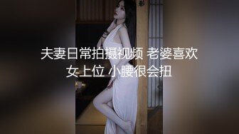 2024年抖音73万粉丝【一个小仙女呀】私密视频遭男友贩卖15V 9P，反差婊私下自慰，被干嗷嗷叫！ (1)