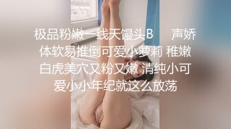 【真实灌醉】眼镜哥巨作 美女灌得烂醉 带到出租屋肆意玩弄 暴力插逼