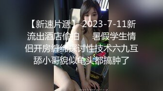 ✨【截止3.11】零零后TS气质美妖「水蜜桃的啵啵」推特全量资源 KTV勾引两个直男到卫生间3P (2)