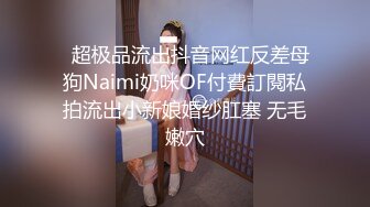 主妇を口说く 16 ～清楚な黒髪熟女のマグマのような性欲