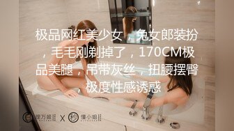 巨鹿娱乐SSN-010职场潜规则的调教EP2