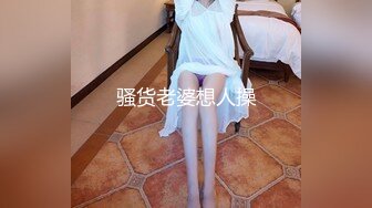 素人眼镜娘推特福利自拍图包