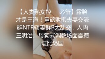  短发妹子3P啪啪 透视内裤玩弄一番连根JB轮舔 大力抽插后入